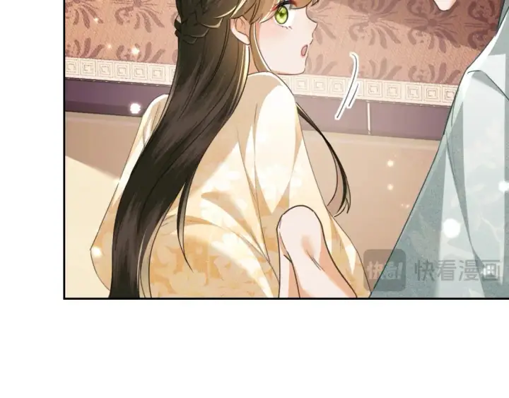 《满级绿茶穿成小可怜》第109话 小宋你身上好香图48