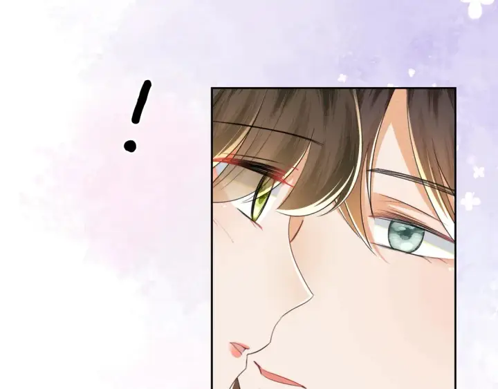 《满级绿茶穿成小可怜》第110话 想把最好的给公主图30