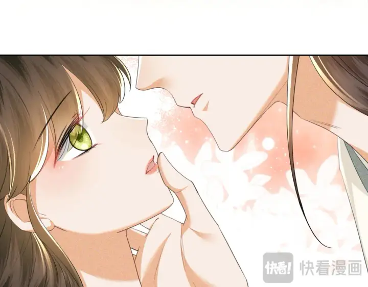 《满级绿茶穿成小可怜》第110话 想把最好的给公主图35