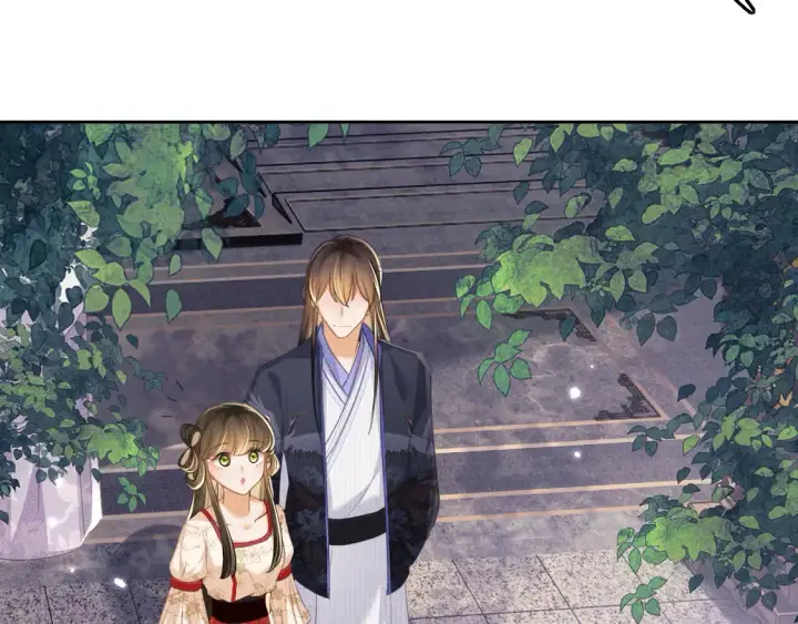 《满级绿茶穿成小可怜》第110话 想把最好的给公主图53