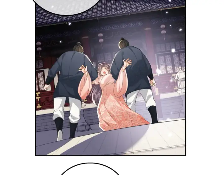 《满级绿茶穿成小可怜》第111话 陛下杀人从不手软图26