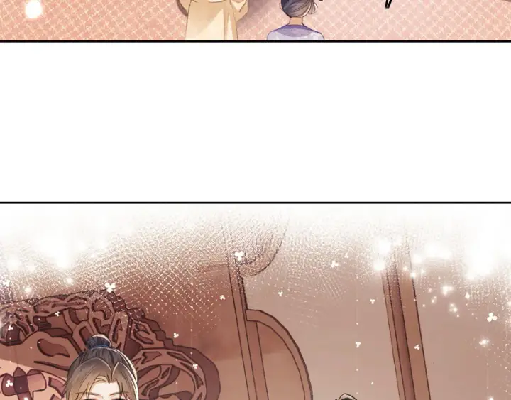 《满级绿茶穿成小可怜》第111话 陛下杀人从不手软图40