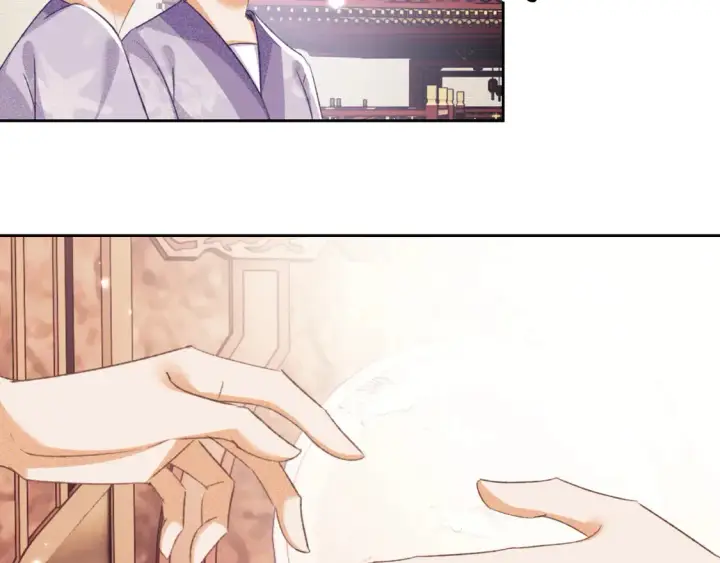 《满级绿茶穿成小可怜》第111话 陛下杀人从不手软图47
