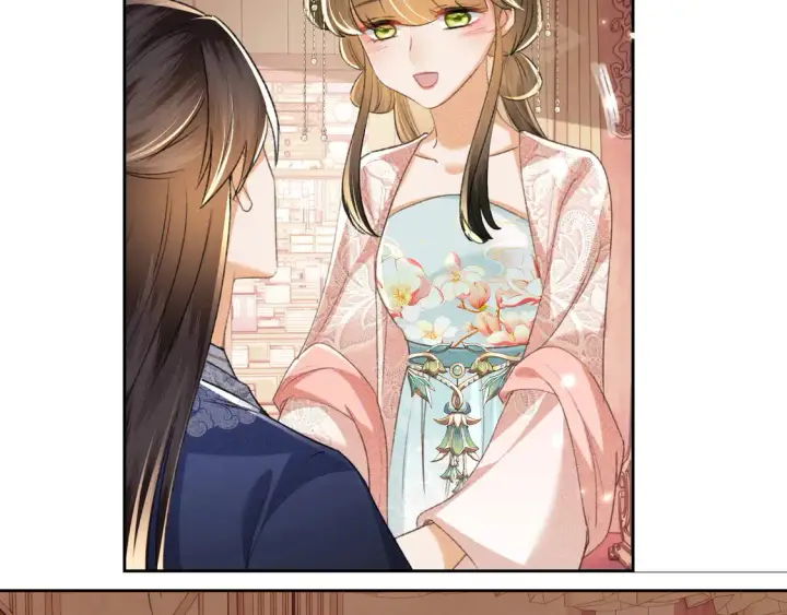 《满级绿茶穿成小可怜》第111话 陛下杀人从不手软图54