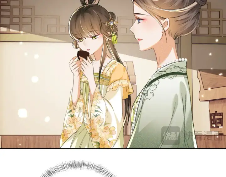 《满级绿茶穿成小可怜》第114话 攻略婆婆！图12