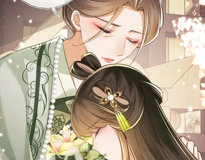 《满级绿茶穿成小可怜》第114话 攻略婆婆！图43