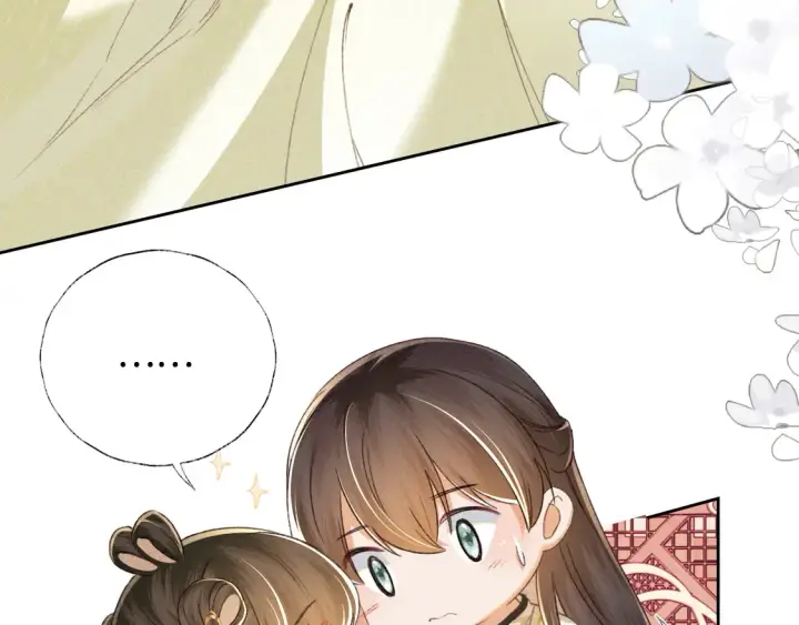 《满级绿茶穿成小可怜》第115话 小宋以前一定很辛苦图48