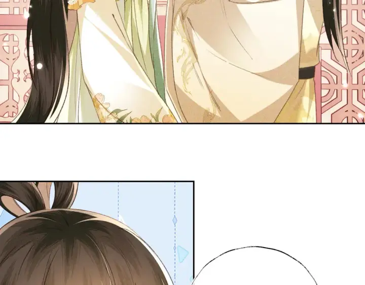 《满级绿茶穿成小可怜》第116话 大婚之日图12