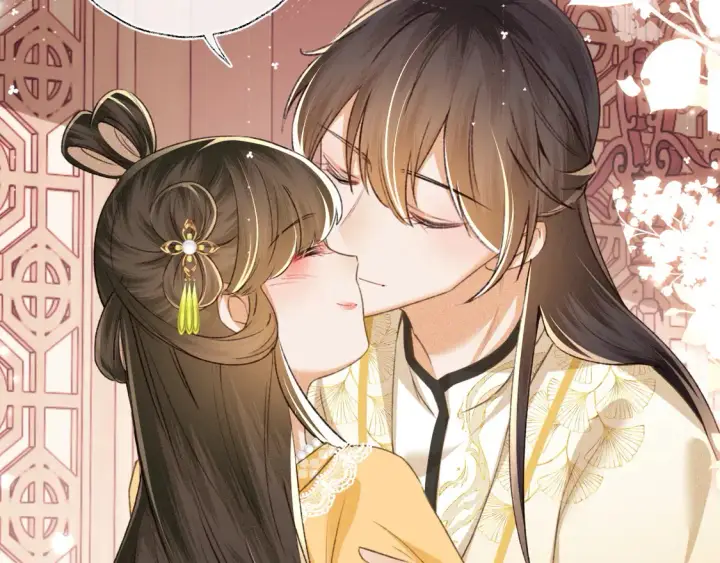 《满级绿茶穿成小可怜》第116话 大婚之日图18