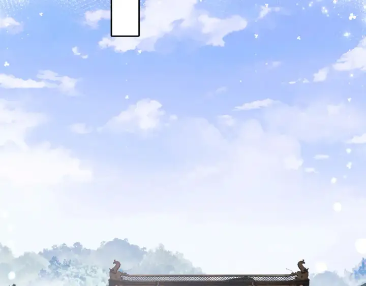 《满级绿茶穿成小可怜》第116话 大婚之日图21