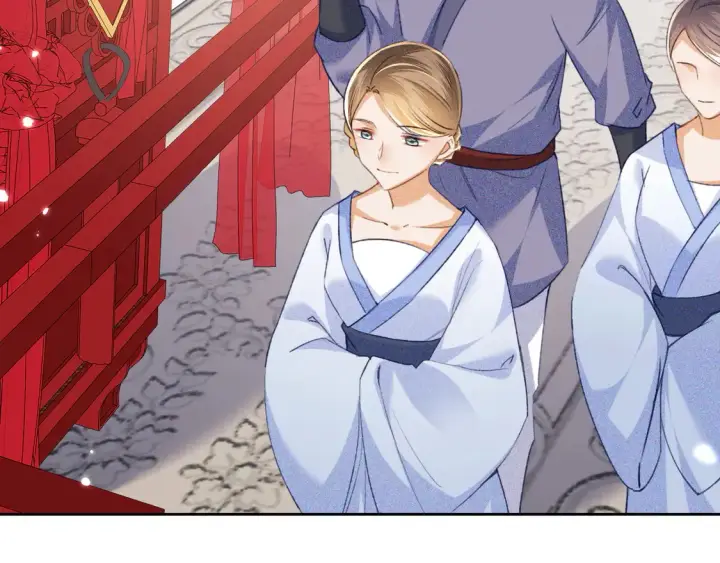 《满级绿茶穿成小可怜》第116话 大婚之日图26