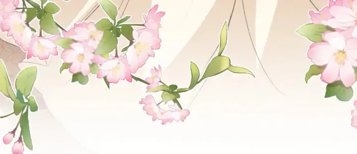 《满级绿茶穿成小可怜》第117话 洞房花烛夜图20