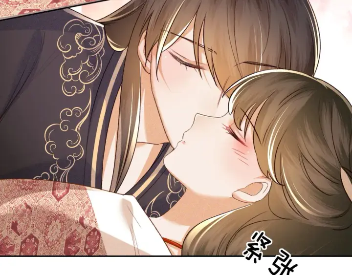 《满级绿茶穿成小可怜》第117话 洞房花烛夜图41