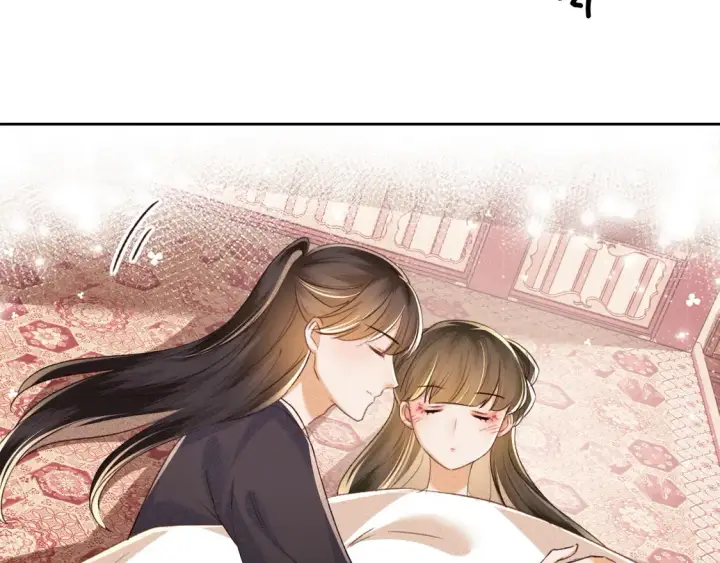《满级绿茶穿成小可怜》第117话 洞房花烛夜图42