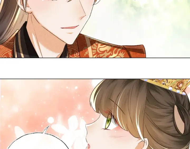 《满级绿茶穿成小可怜》第117话 洞房花烛夜图7