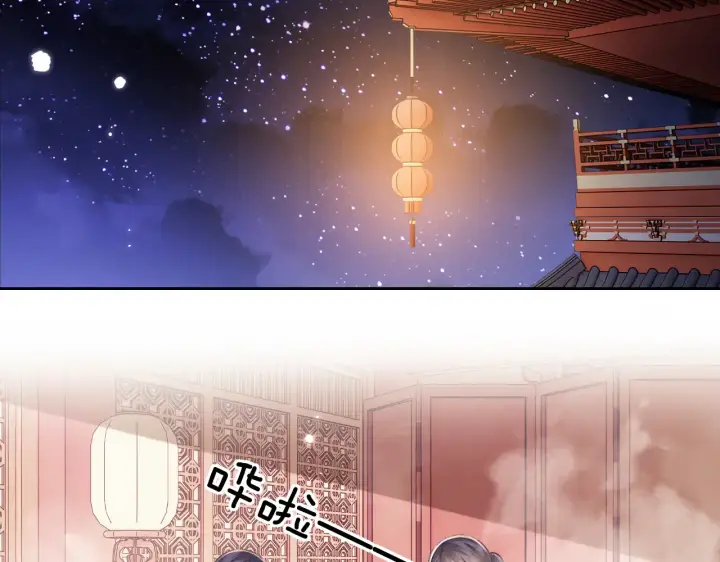 《满级绿茶穿成小可怜》第118话 真正的夫妻图38