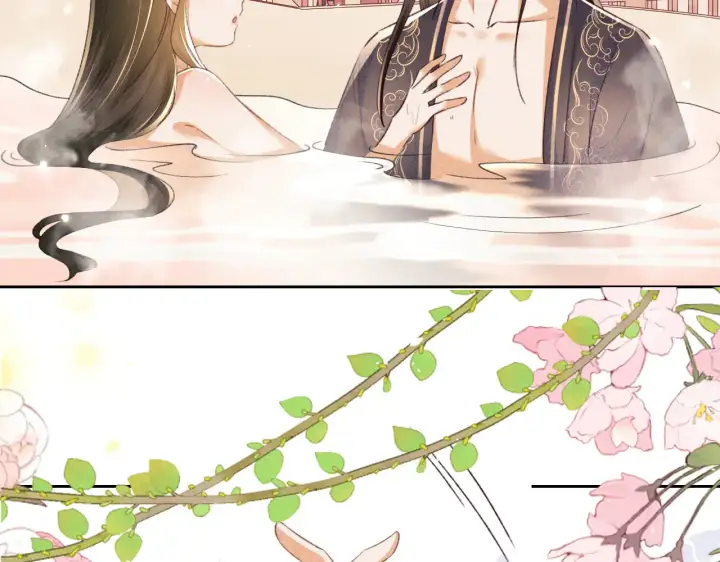 《满级绿茶穿成小可怜》第118话 真正的夫妻图60