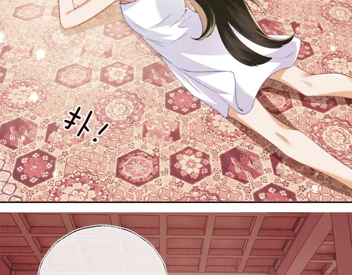《满级绿茶穿成小可怜》第119话 皇后的烦恼图6