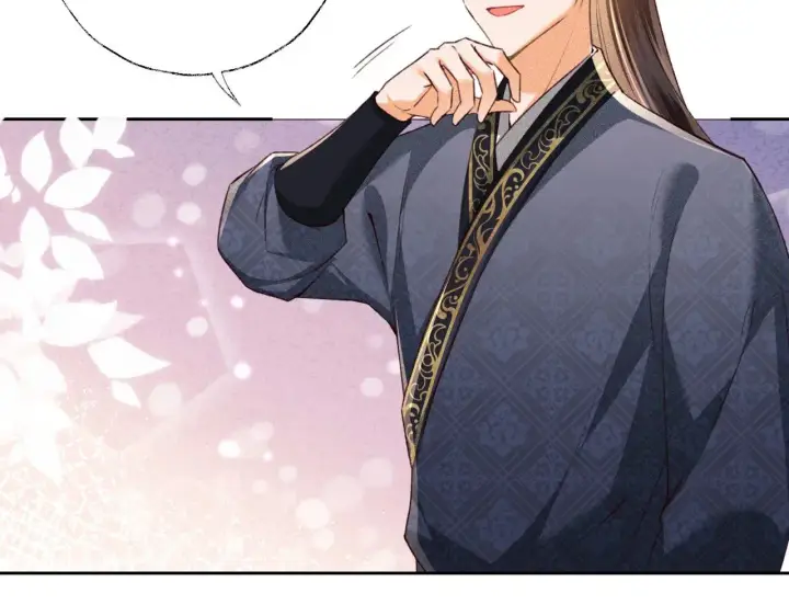 《满级绿茶穿成小可怜》第120话 独特的感情增进方法图58