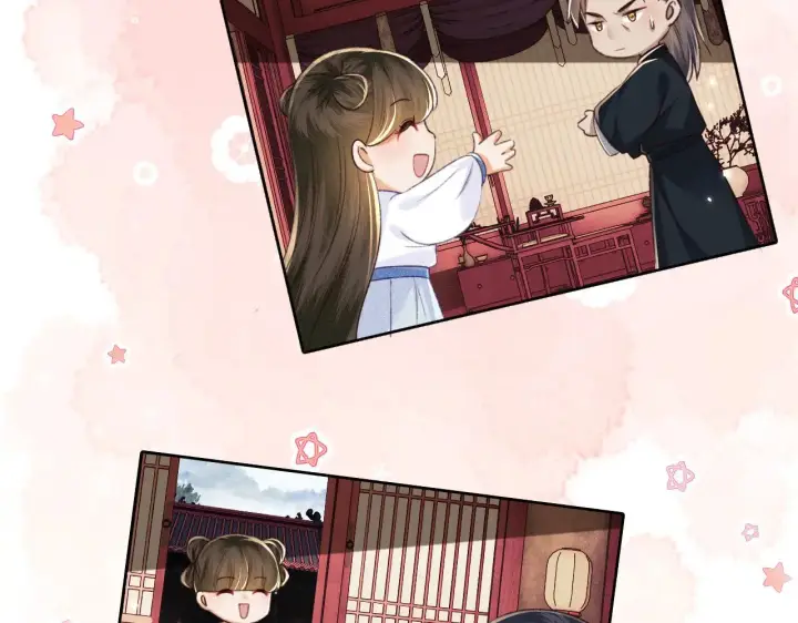 《满级绿茶穿成小可怜》第121话 攻略纪叔！图56