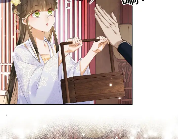 《满级绿茶穿成小可怜》第121话 攻略纪叔！图60