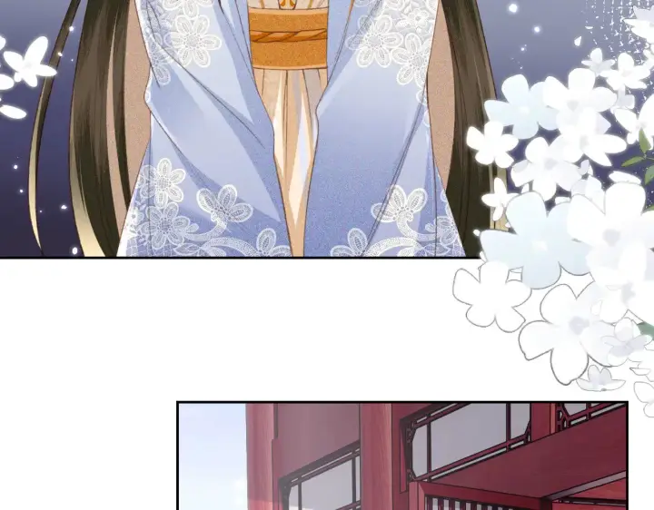 《满级绿茶穿成小可怜》第122话 想当陛下的师妹图11