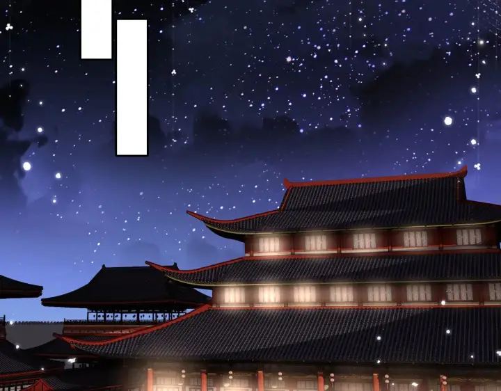 《满级绿茶穿成小可怜》第122话 想当陛下的师妹图17