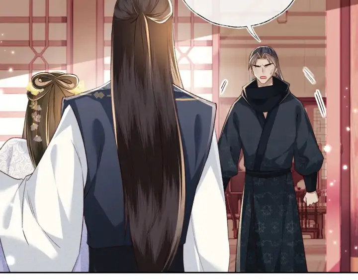《满级绿茶穿成小可怜》第122话 想当陛下的师妹图30