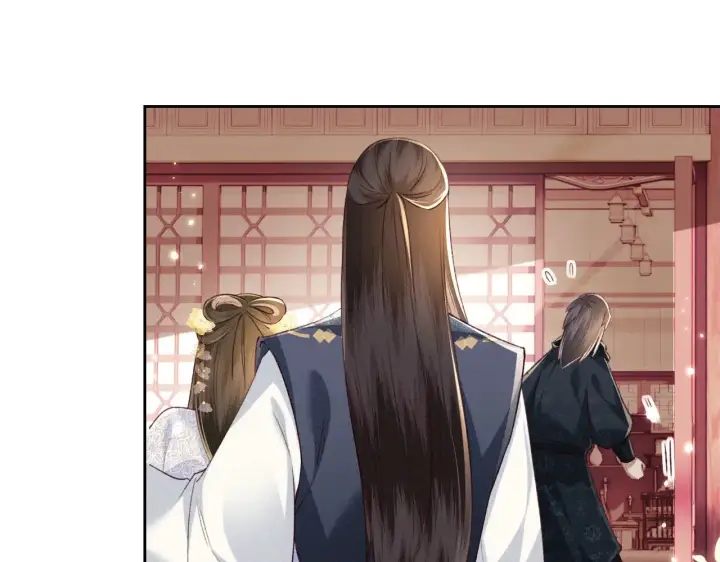 《满级绿茶穿成小可怜》第122话 想当陛下的师妹图31