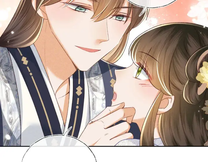 《满级绿茶穿成小可怜》第122话 想当陛下的师妹图35