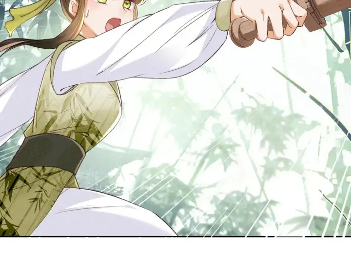 《满级绿茶穿成小可怜》第123话 我有师傅了！图11