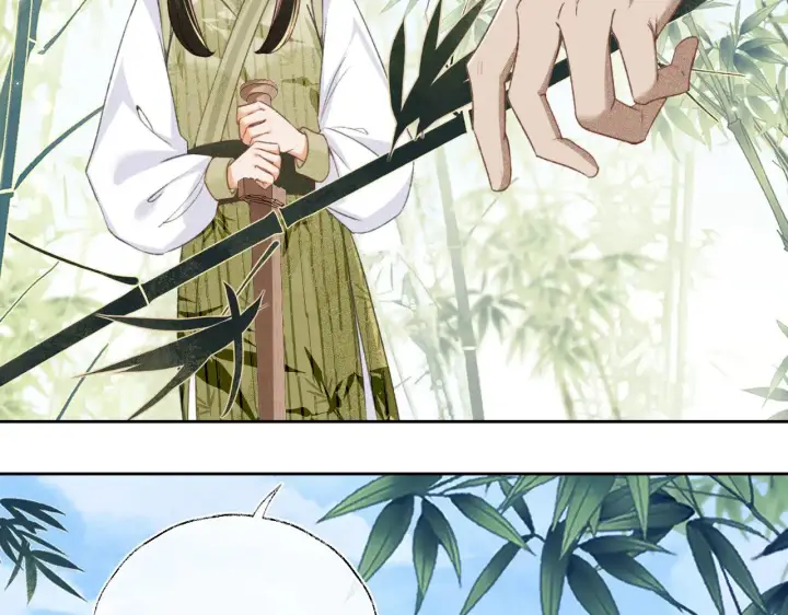 《满级绿茶穿成小可怜》第123话 我有师傅了！图24