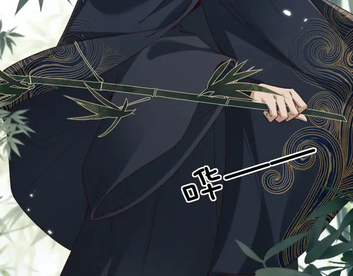 《满级绿茶穿成小可怜》第123话 我有师傅了！图29
