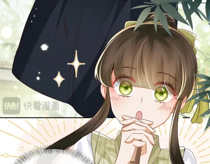 《满级绿茶穿成小可怜》第123话 我有师傅了！图30