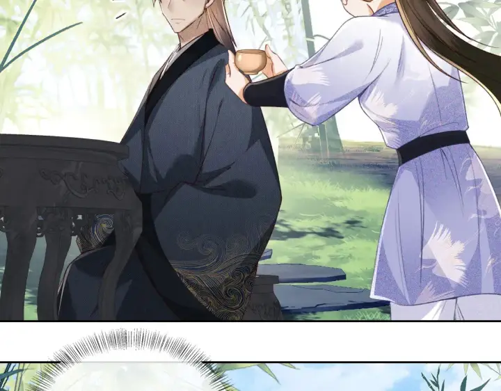 《满级绿茶穿成小可怜》第123话 我有师傅了！图43