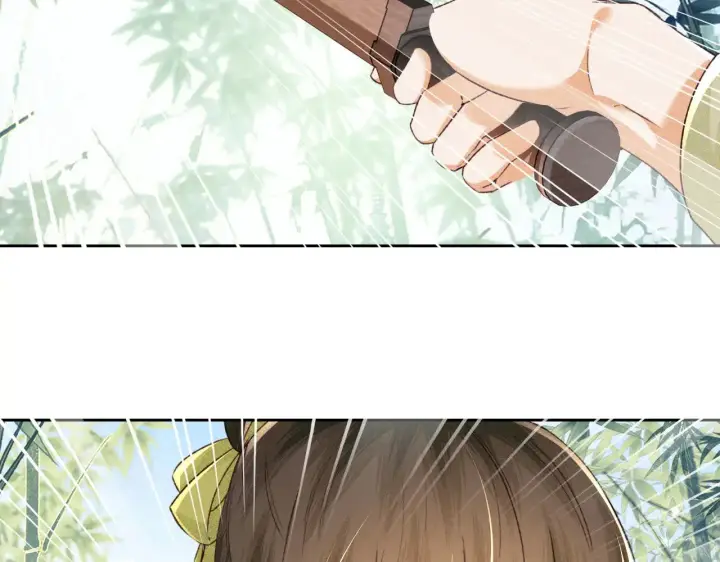 《满级绿茶穿成小可怜》第123话 我有师傅了！图7