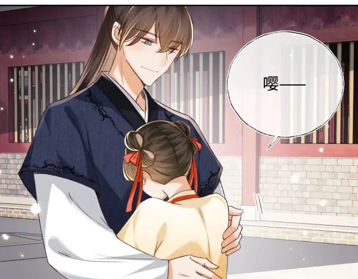《满级绿茶穿成小可怜》第124话 微服私访图36