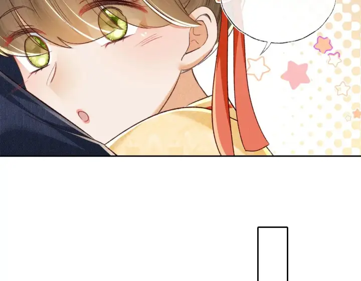 《满级绿茶穿成小可怜》第124话 微服私访图42