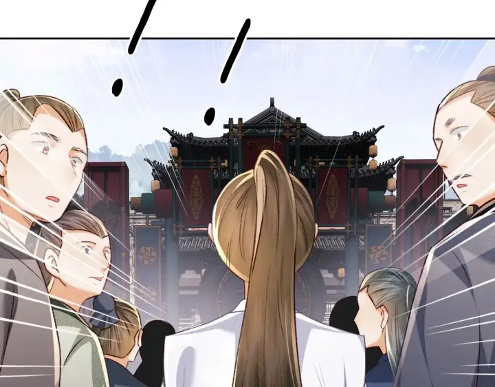 《满级绿茶穿成小可怜》第124话 微服私访图61