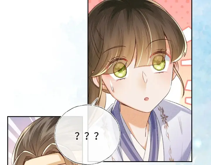 《满级绿茶穿成小可怜》第125话 无需礼让图18