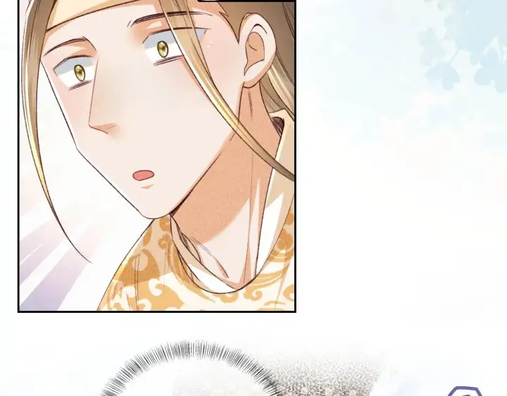 《满级绿茶穿成小可怜》第125话 无需礼让图19