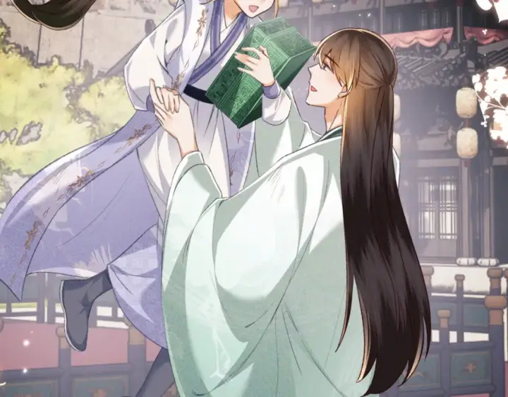 《满级绿茶穿成小可怜》第125话 无需礼让图32