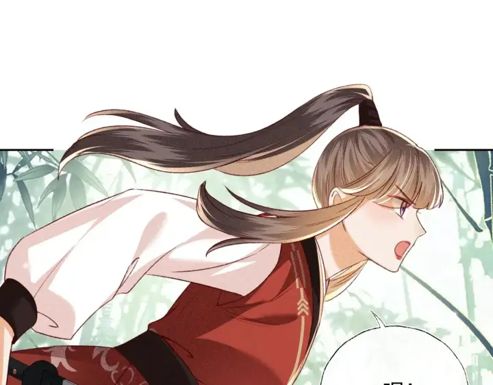 《满级绿茶穿成小可怜》第127 就在你面前图37