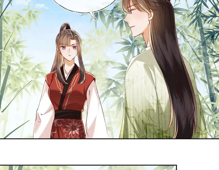 《满级绿茶穿成小可怜》第128话图16