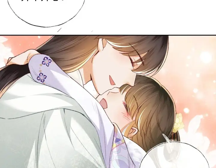《满级绿茶穿成小可怜》第129话 图53