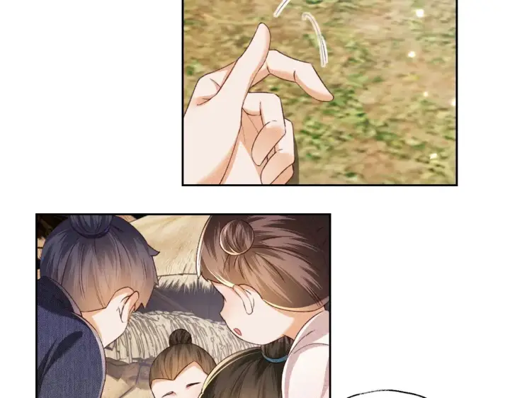 《满级绿茶穿成小可怜》第130话 图15