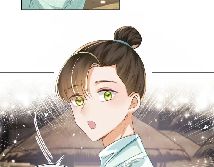 《满级绿茶穿成小可怜》第130话 图22