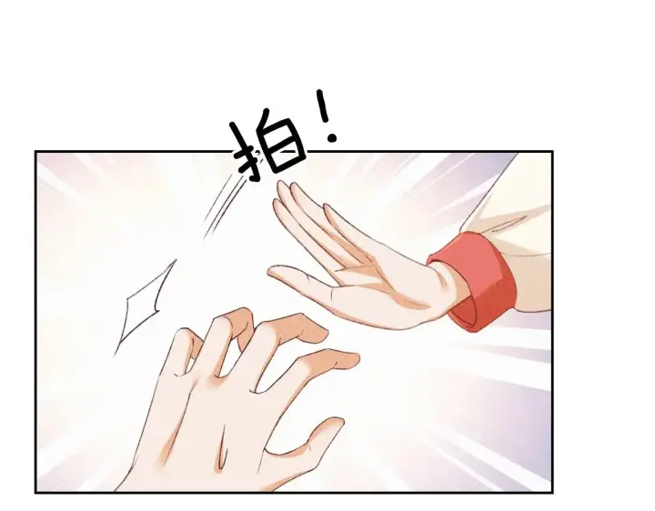 《满级绿茶穿成小可怜》第130话 图40