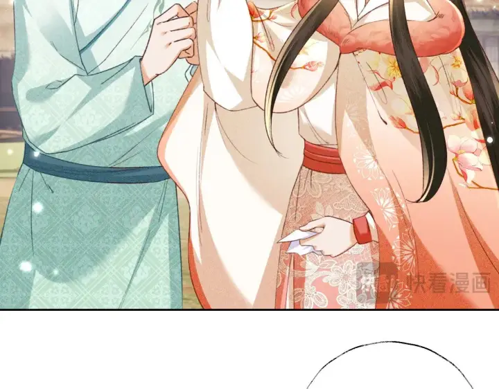 《满级绿茶穿成小可怜》第130话 图44