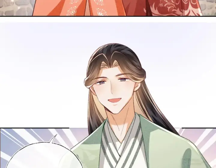 《满级绿茶穿成小可怜》第131话图10